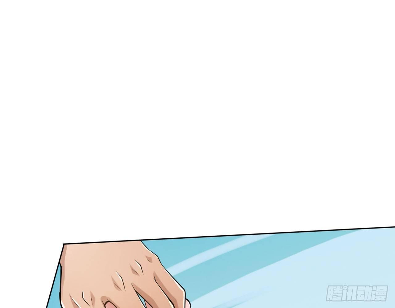 最強作死系統 - 是大海的味道(1/2) - 1