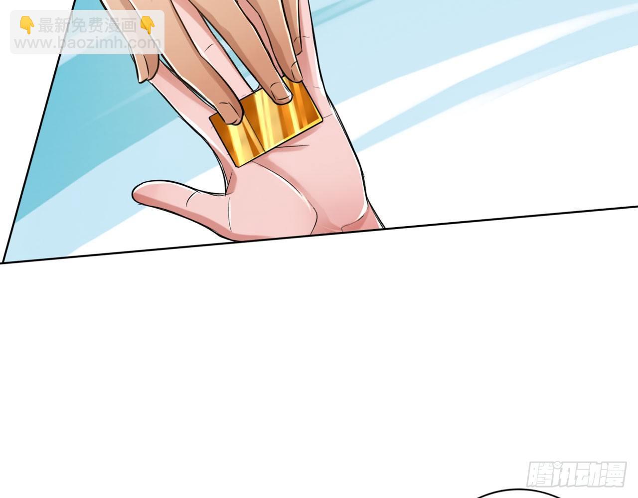 最強作死系統 - 是大海的味道(1/2) - 2