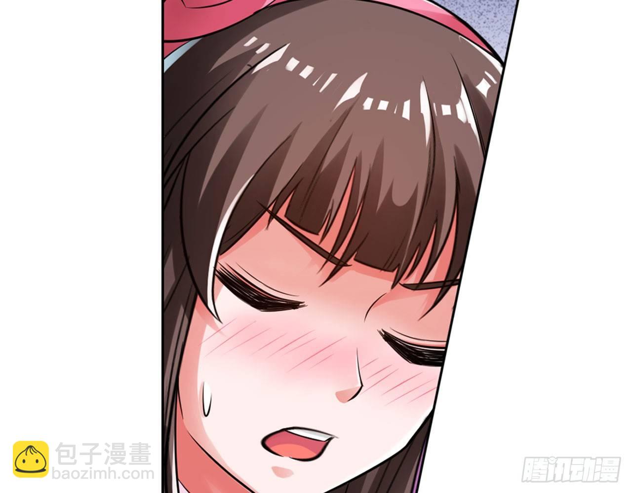 最強作死系統 - 是大海的味道(1/2) - 5