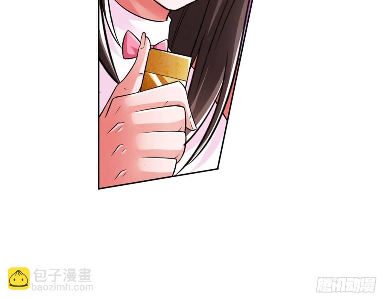 最強作死系統 - 是大海的味道(1/2) - 6