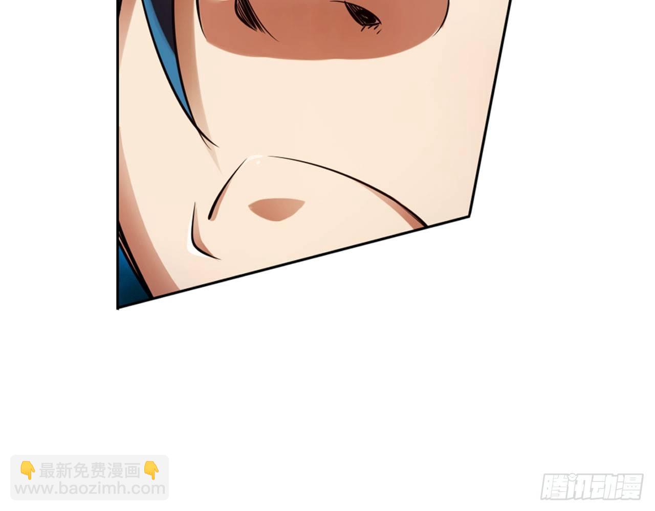 最強作死系統 - 是大海的味道(1/2) - 5