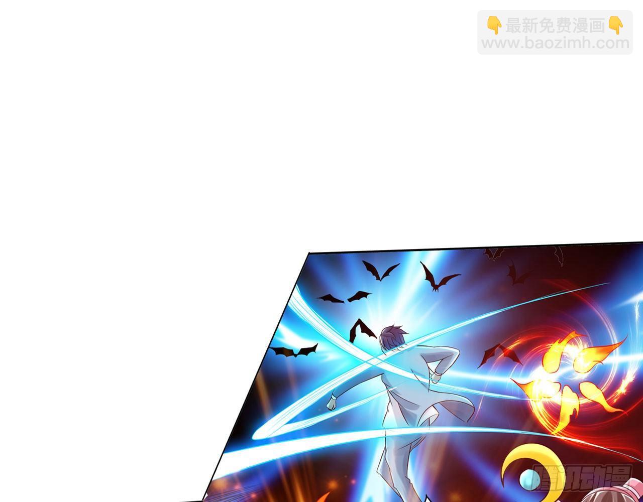 最強作死系統 - 是大海的味道(2/2) - 1