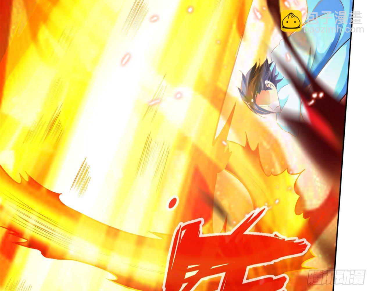 最強作死系統 - 是大海的味道(2/2) - 5