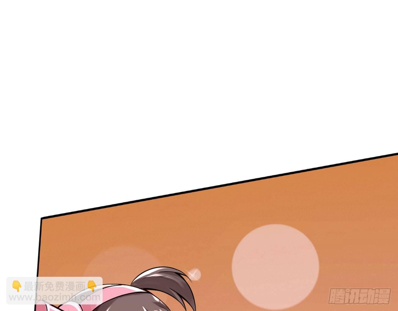 最強作死系統 - 是大海的味道(2/2) - 3