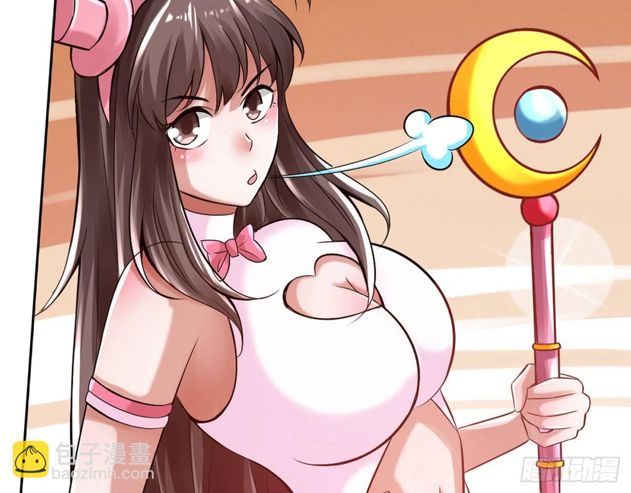 最強作死系統 - 是大海的味道(2/2) - 4