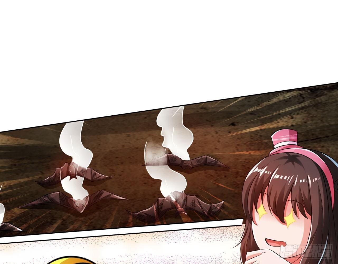 最強作死系統 - 是大海的味道(2/2) - 4