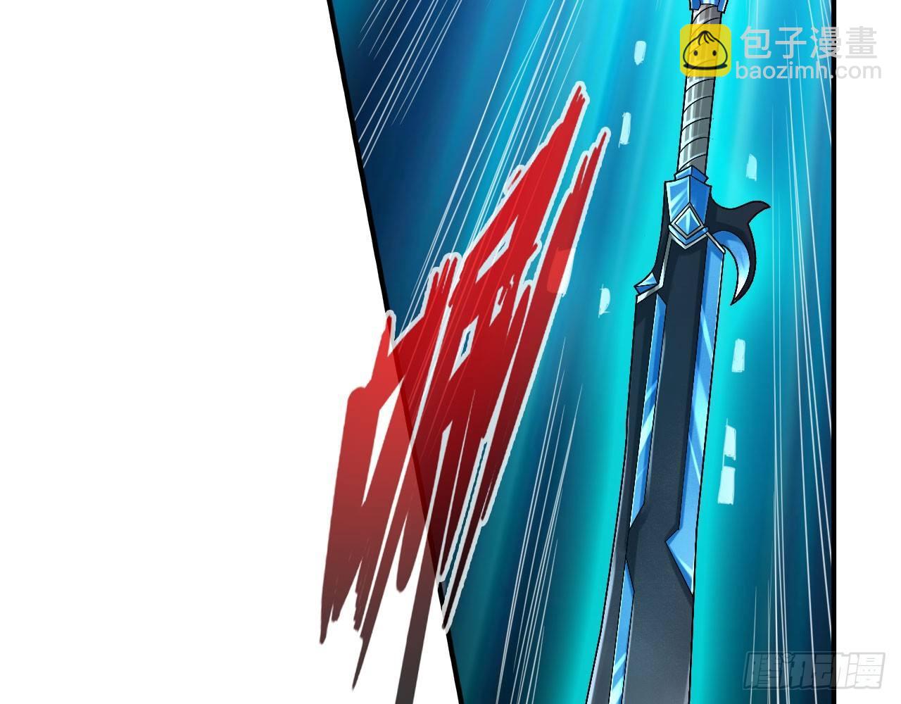 最強作死系統 - 烏鴉坐飛機(1/2) - 3