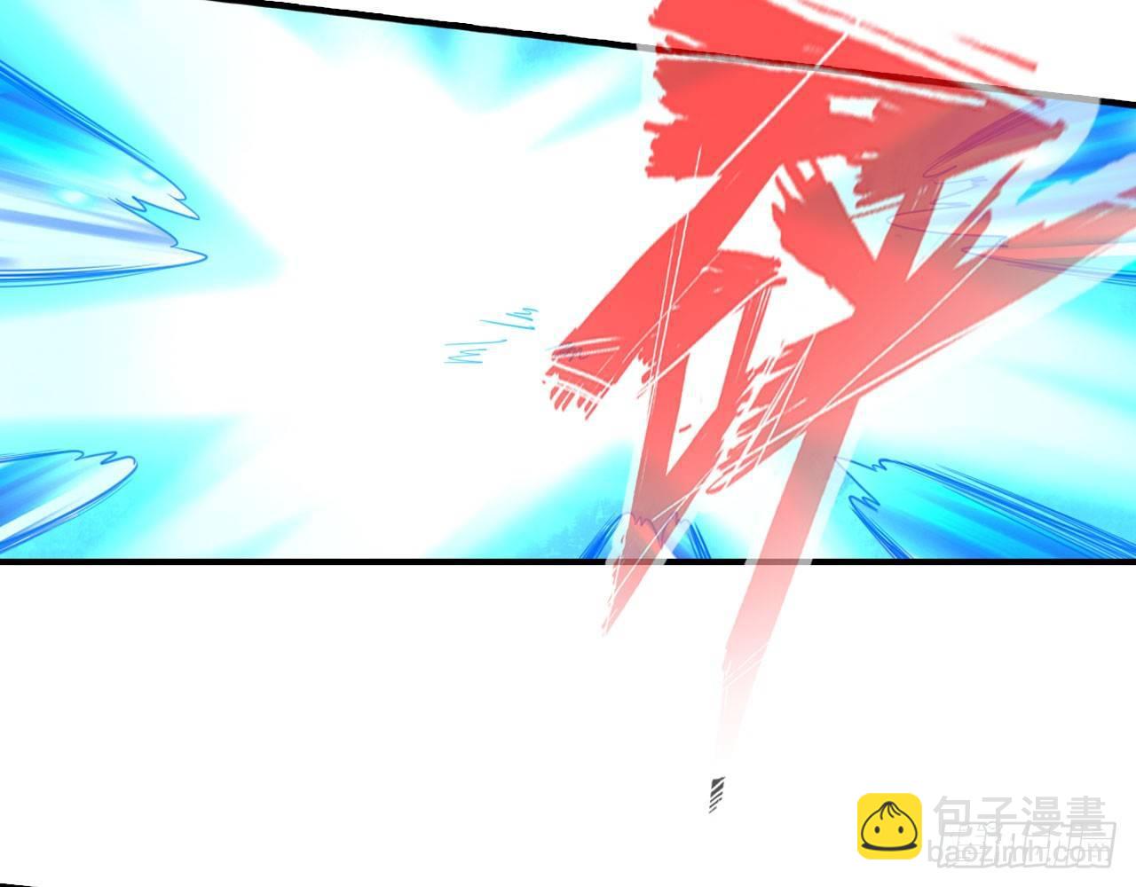 最強作死系統 - 烏鴉坐飛機(1/2) - 6