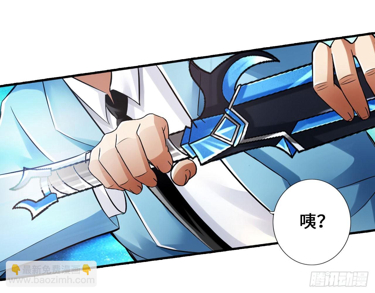 最強作死系統 - 烏鴉坐飛機(1/2) - 4