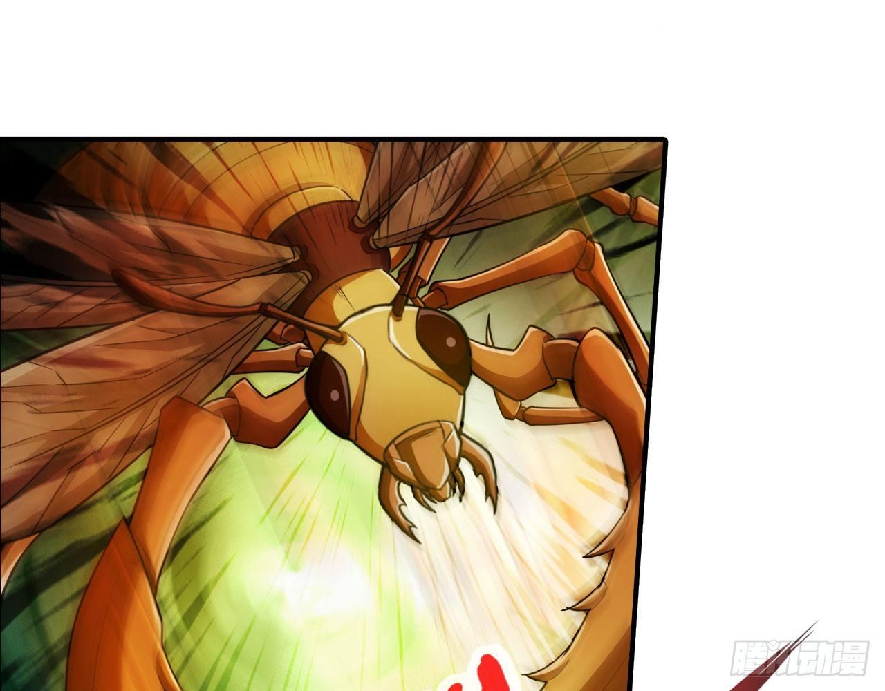 最強作死系統 - 烏鴉坐飛機(1/2) - 3