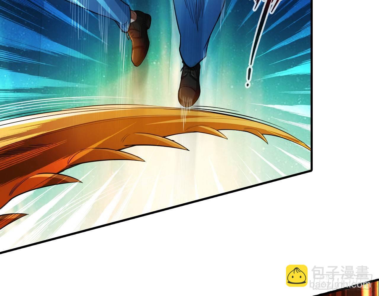 最強作死系統 - 烏鴉坐飛機(1/2) - 8