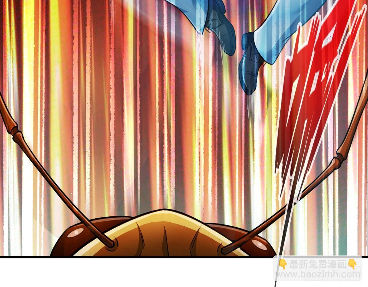 最強作死系統 - 烏鴉坐飛機(1/2) - 2