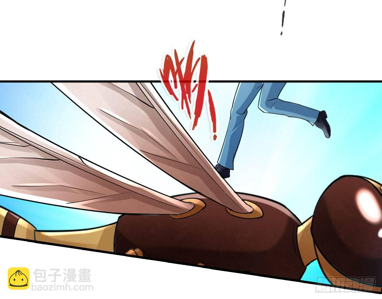 最強作死系統 - 烏鴉坐飛機(2/2) - 5