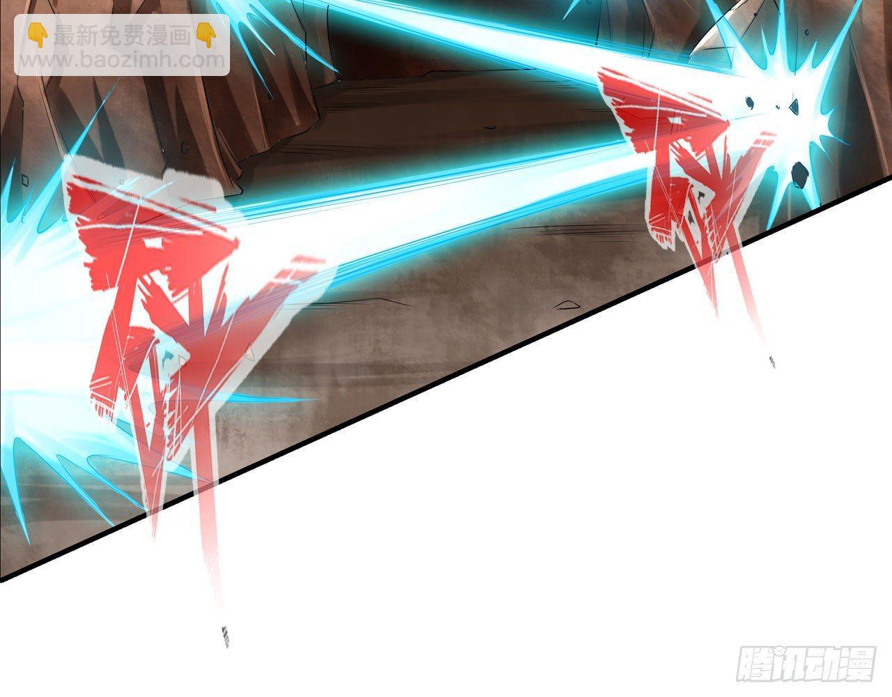 最強作死系統 - 烏鴉坐飛機(2/2) - 3