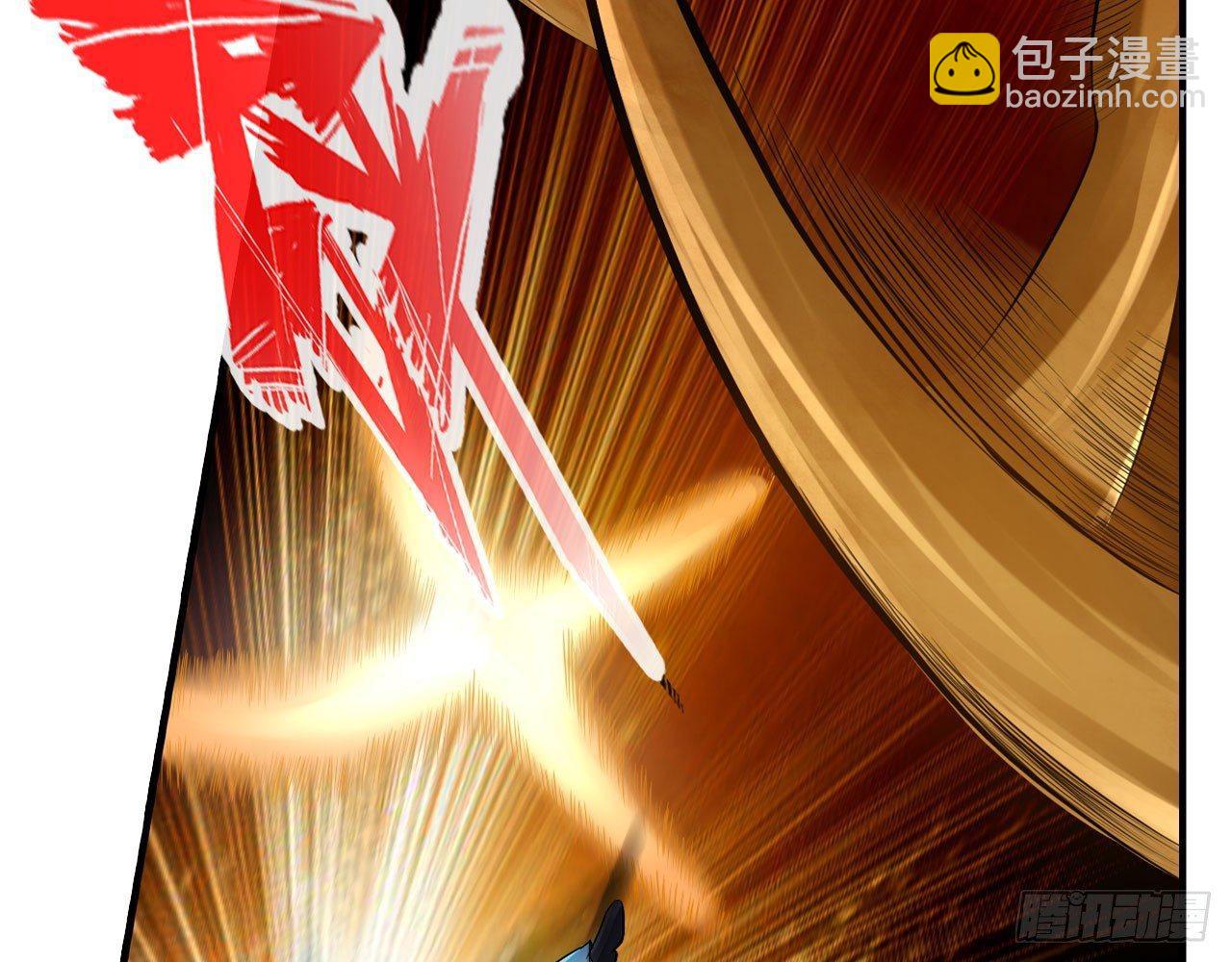 最強作死系統 - 烏鴉坐飛機(2/2) - 1