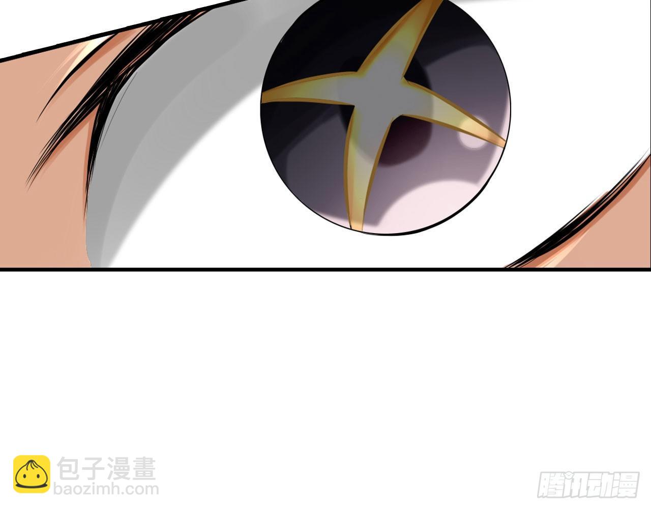 最強作死系統 - 烏鴉坐飛機(2/2) - 3