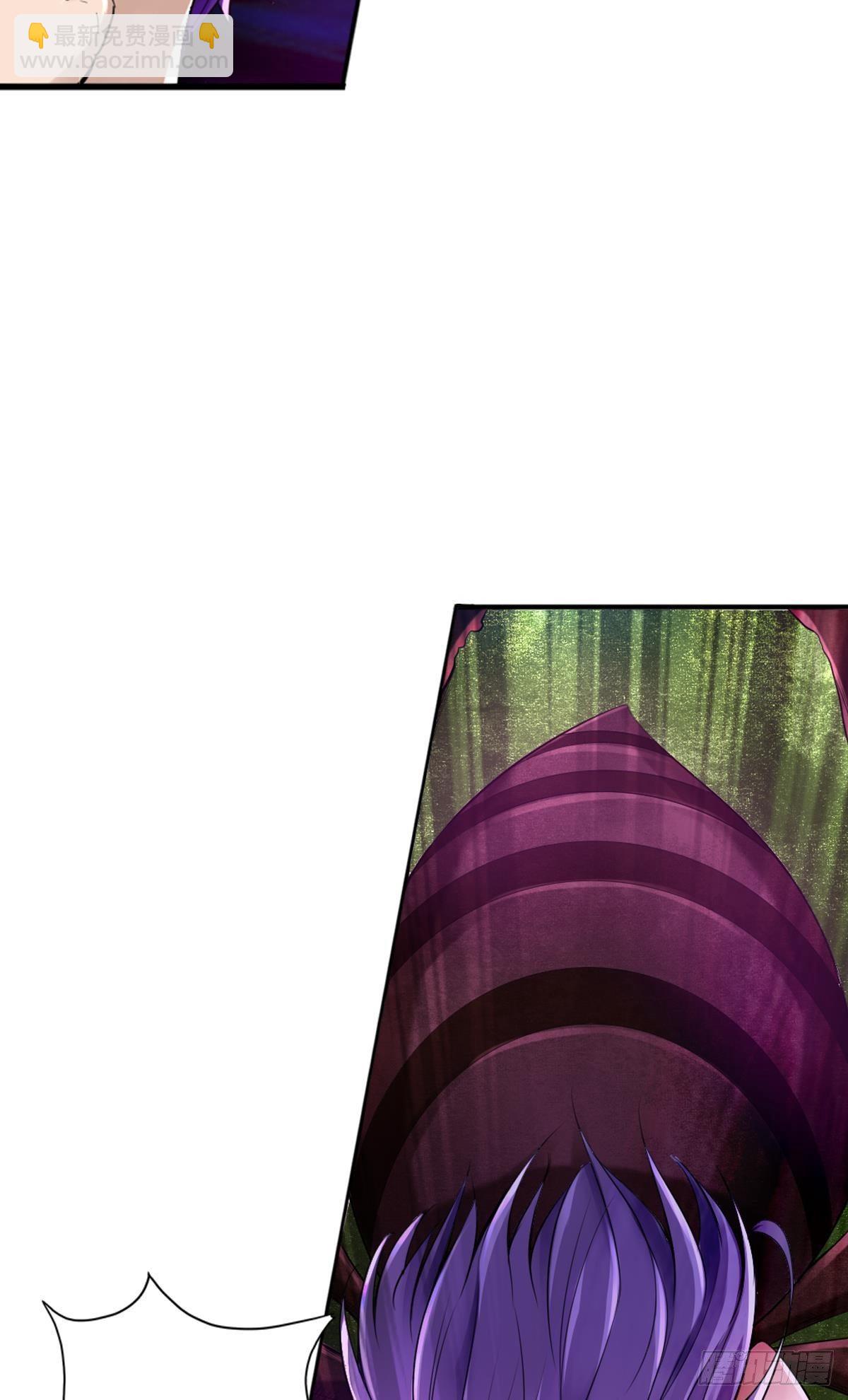 最強作死系統 - 蠟炬成灰蜘蛛騎士(1/2) - 3