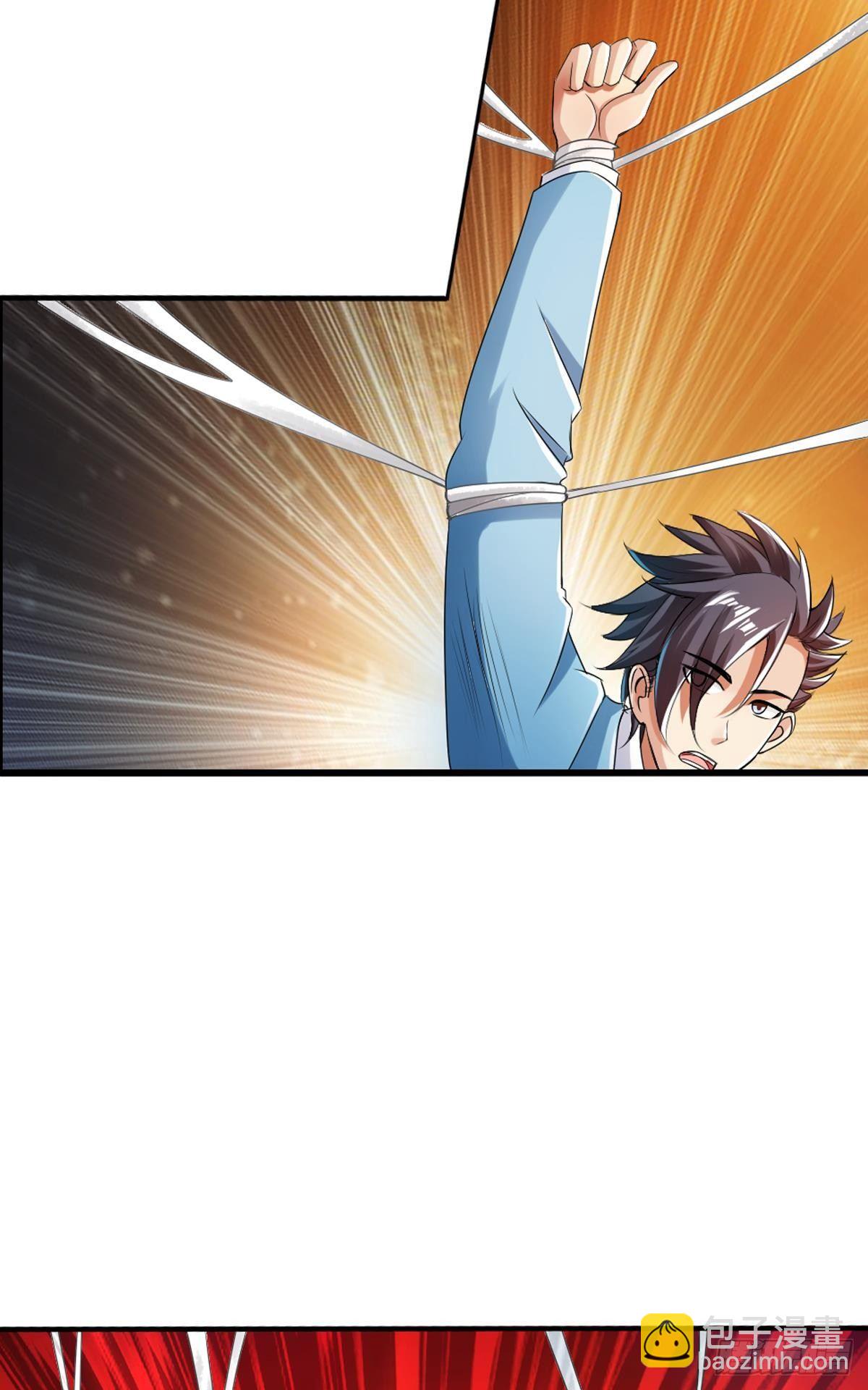 最強作死系統 - 蠟炬成灰蜘蛛騎士(1/2) - 4