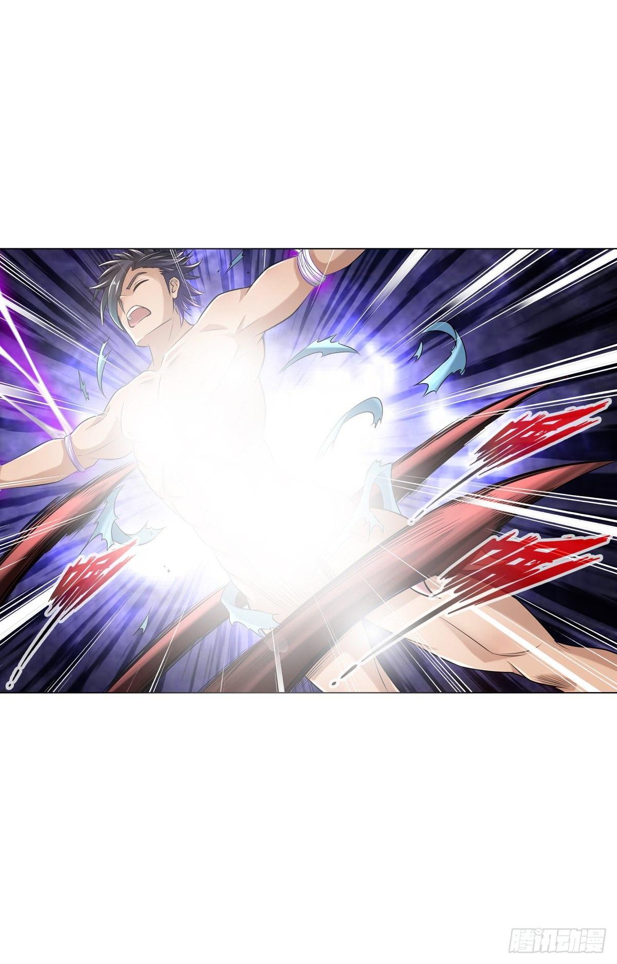 最強作死系統 - 蠟炬成灰蜘蛛騎士(1/2) - 1