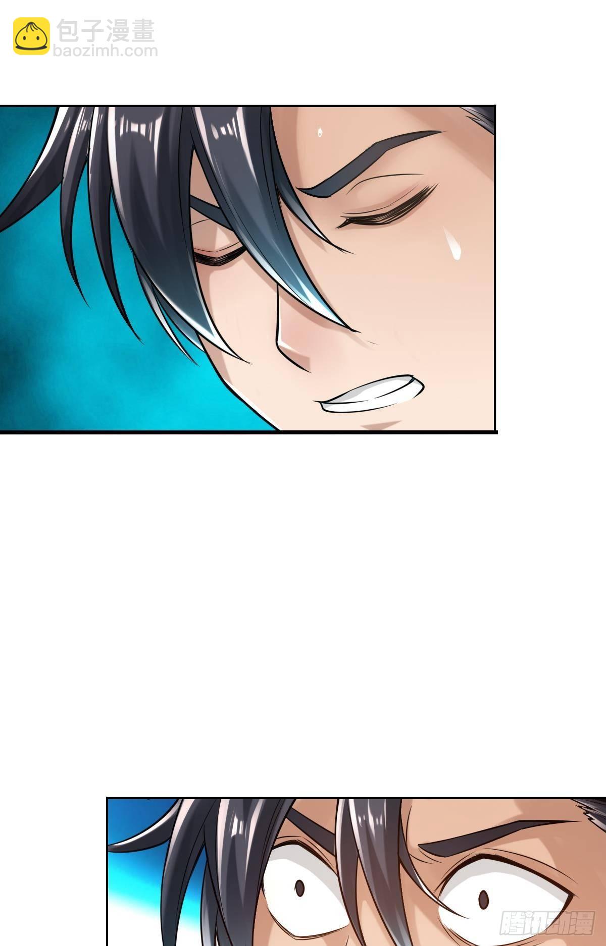 最強作死系統 - 蠟炬成灰蜘蛛騎士(1/2) - 2