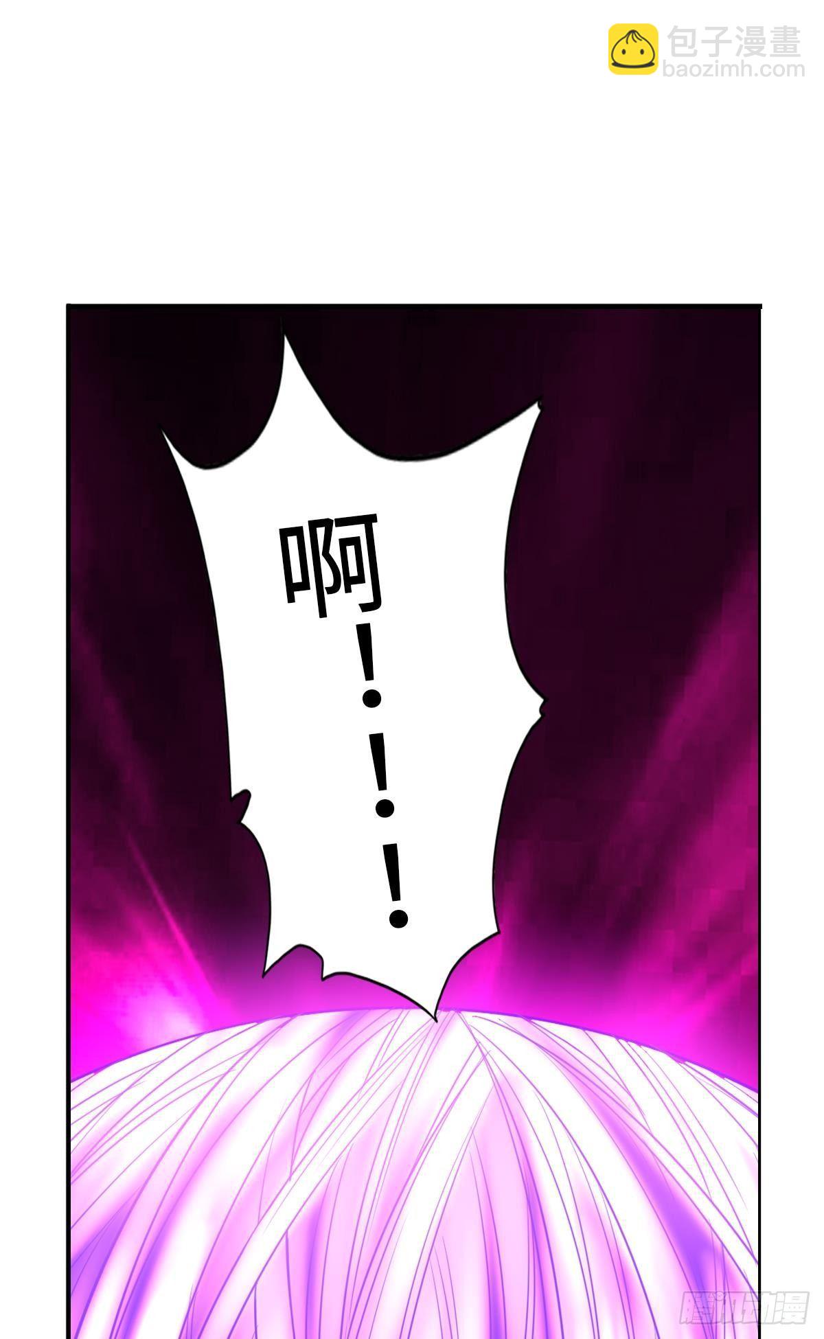 最強作死系統 - 蠟炬成灰蜘蛛騎士(1/2) - 7