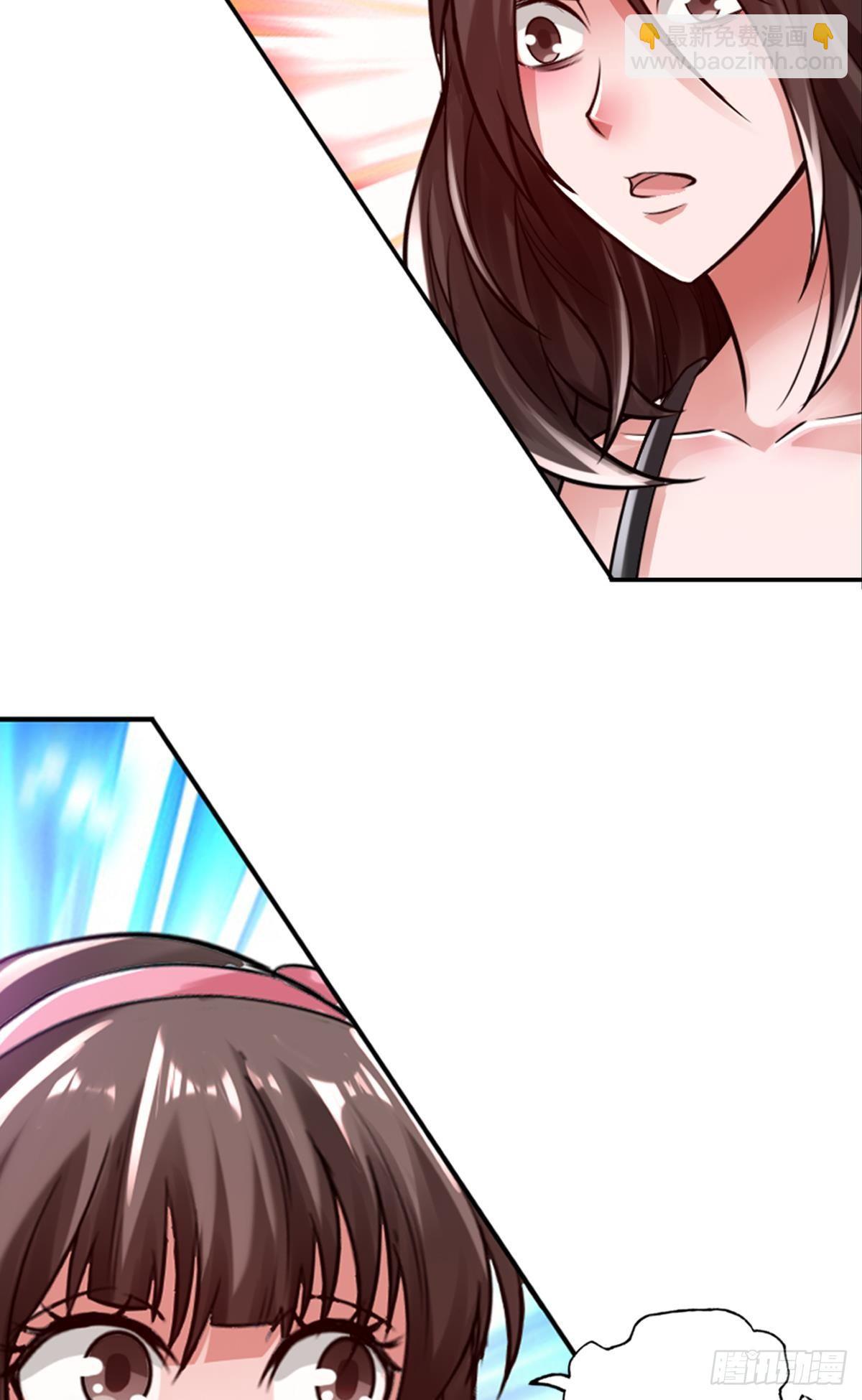 最強作死系統 - 蠟炬成灰蜘蛛騎士(1/2) - 2