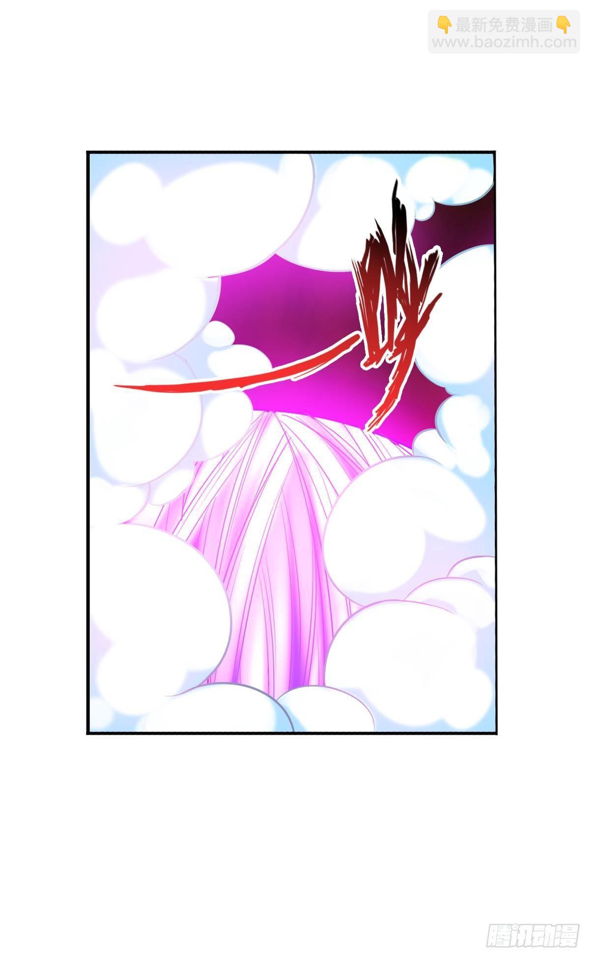 最強作死系統 - 蠟炬成灰蜘蛛騎士(1/2) - 6