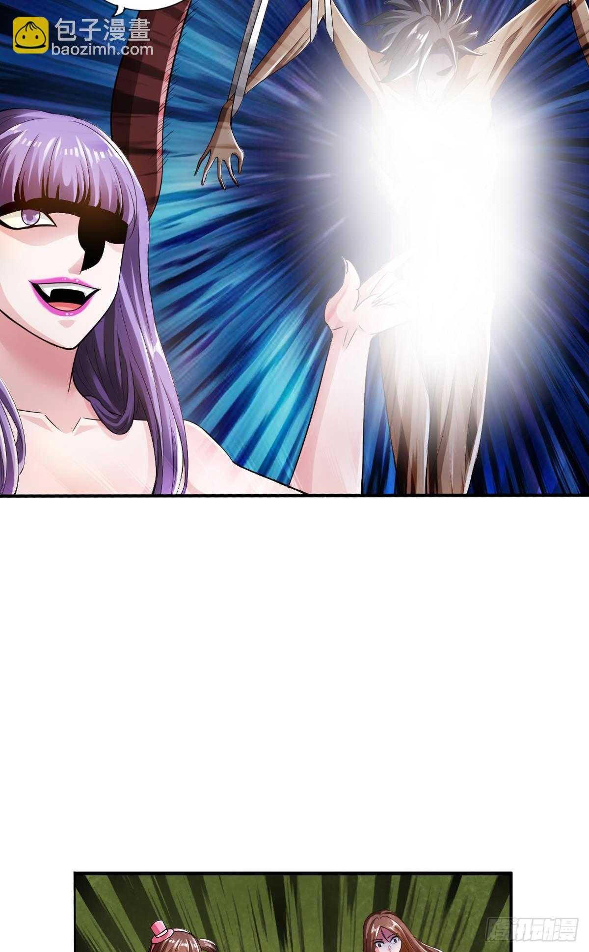 最強作死系統 - 蠟炬成灰蜘蛛騎士(1/2) - 6