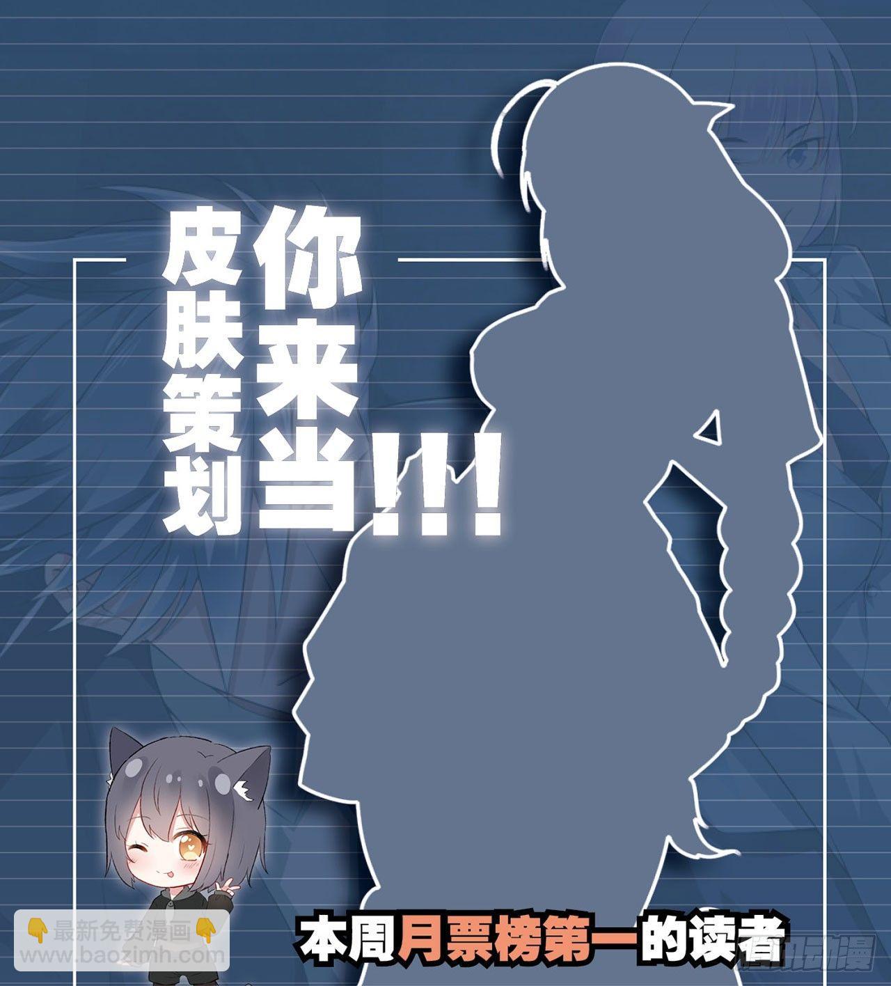 最強作死系統 - 蠟炬成灰蜘蛛騎士(2/2) - 2