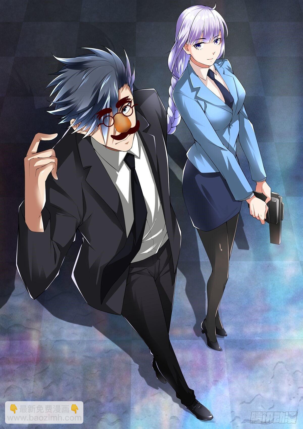 最強作死系統 - 畫下勝利的喜悅(1/2) - 7