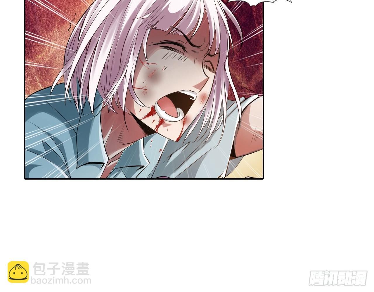 最強作死系統 - 幫你把毒吸出來(1/2) - 8