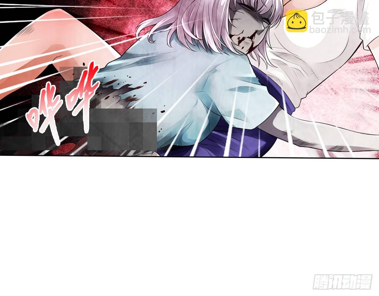 最強作死系統 - 幫你把毒吸出來(1/2) - 1