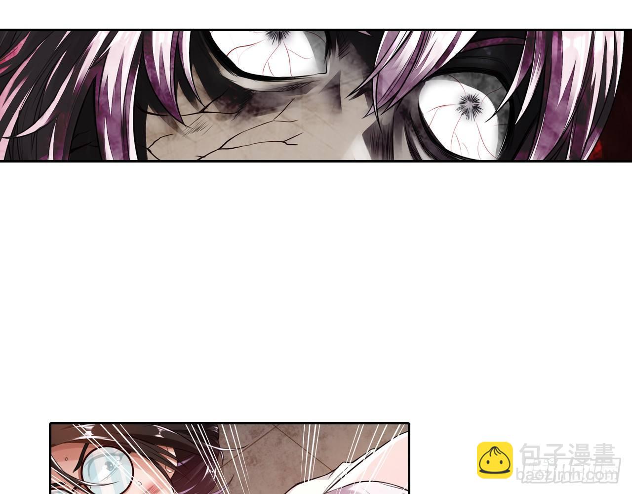 最強作死系統 - 幫你把毒吸出來(1/2) - 2