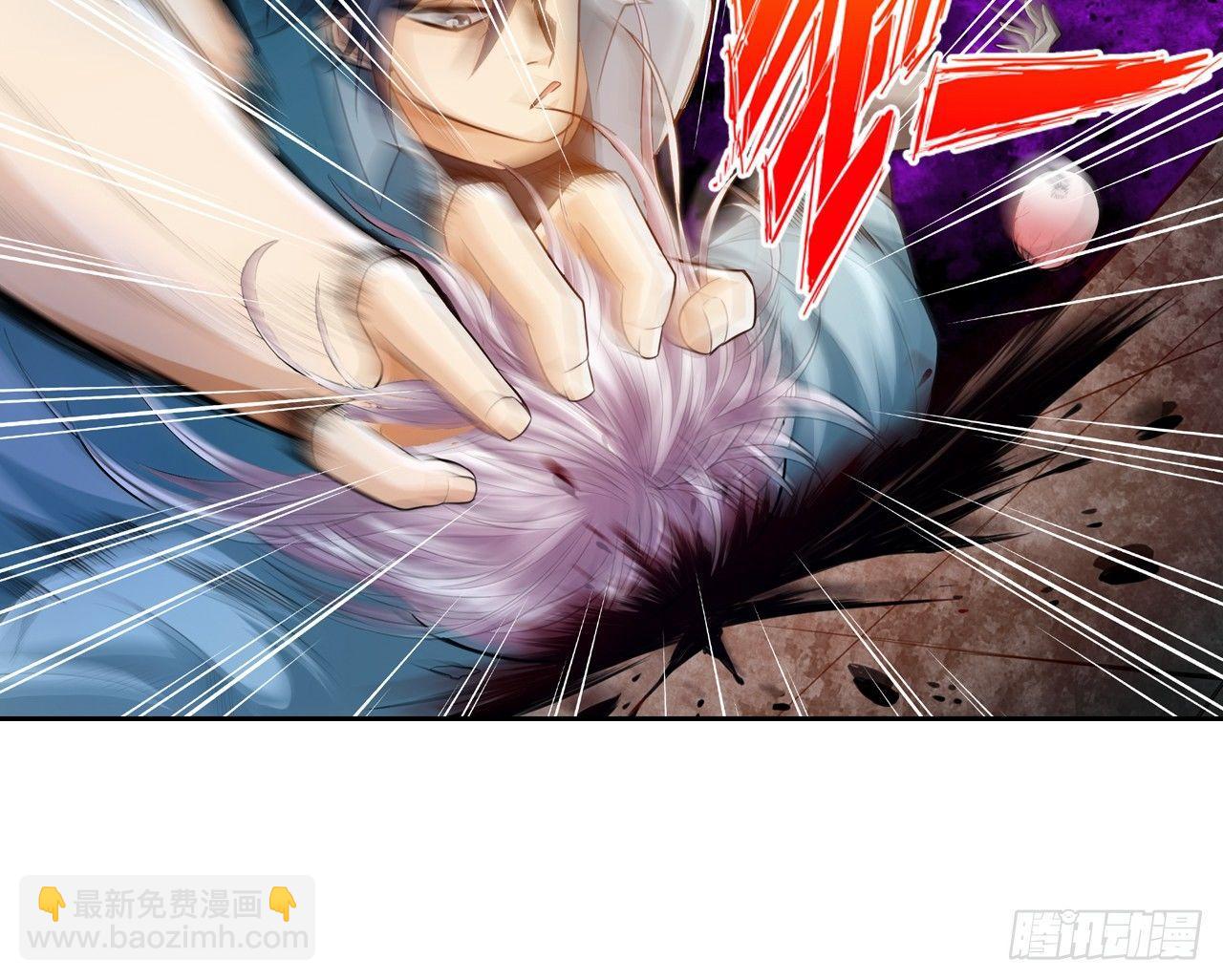 最強作死系統 - 幫你把毒吸出來(1/2) - 7