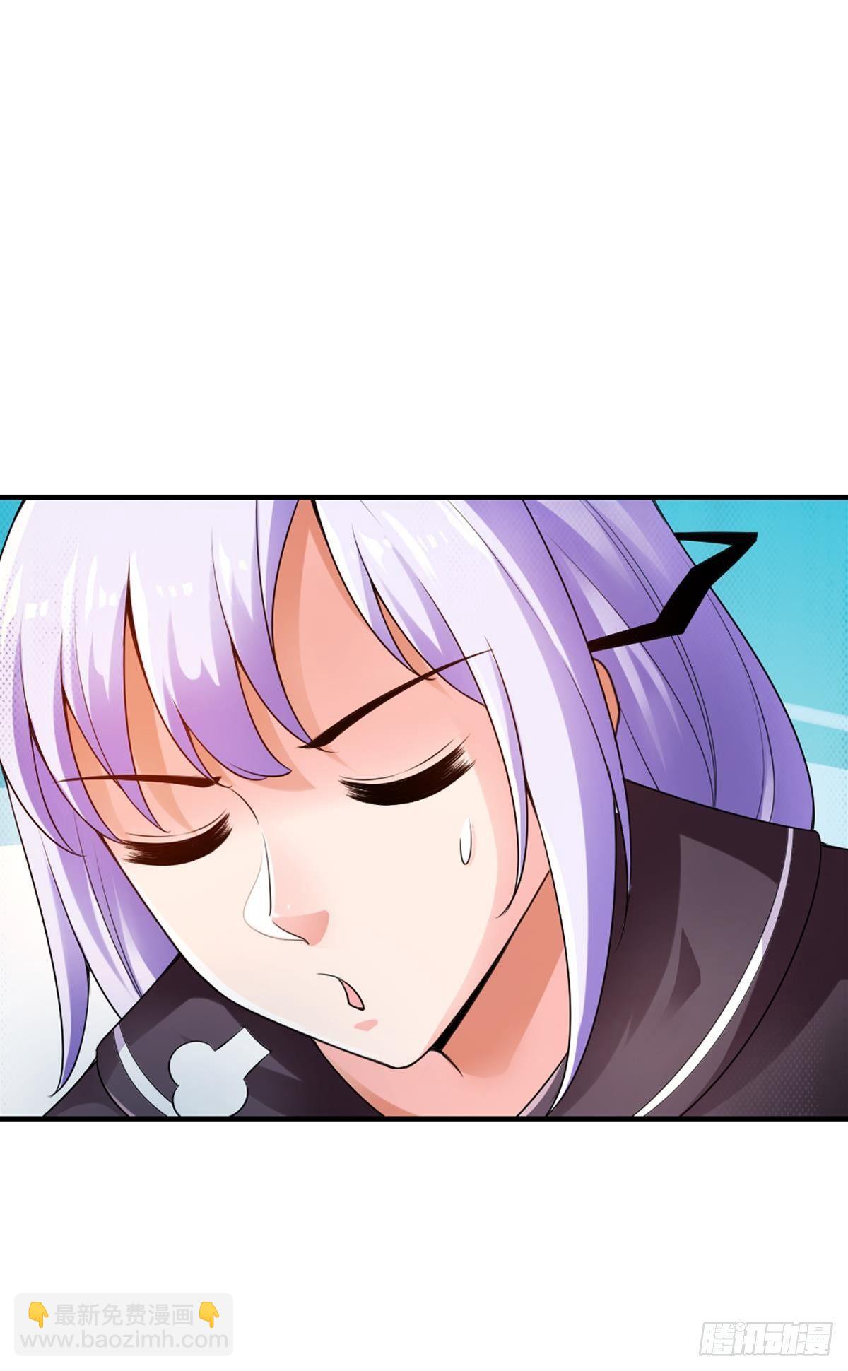 最強作死系統 - 我獨眼龍沒有開掛 - 6