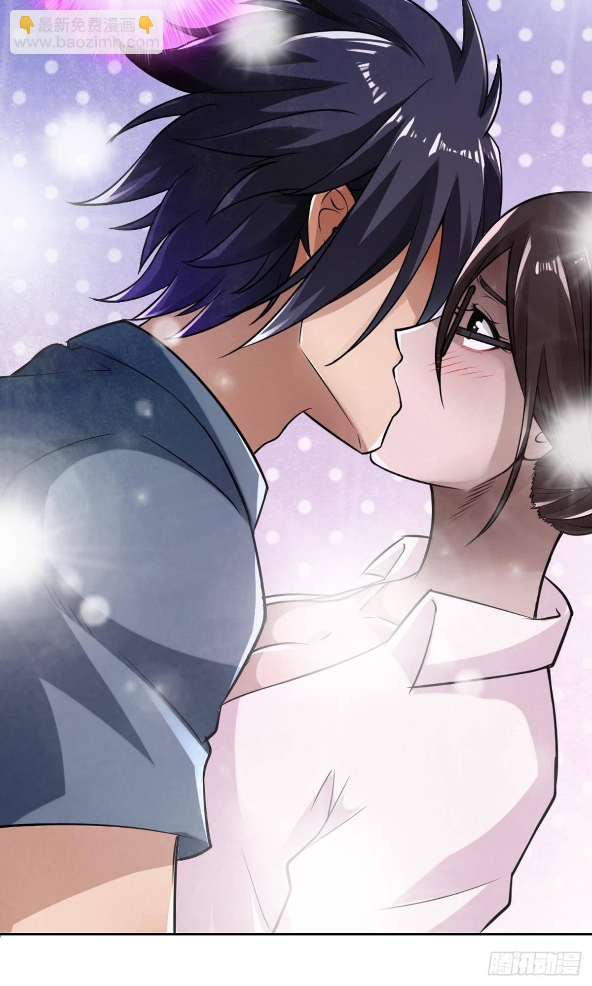 最強作死系統 - 毛多弱火 - 7