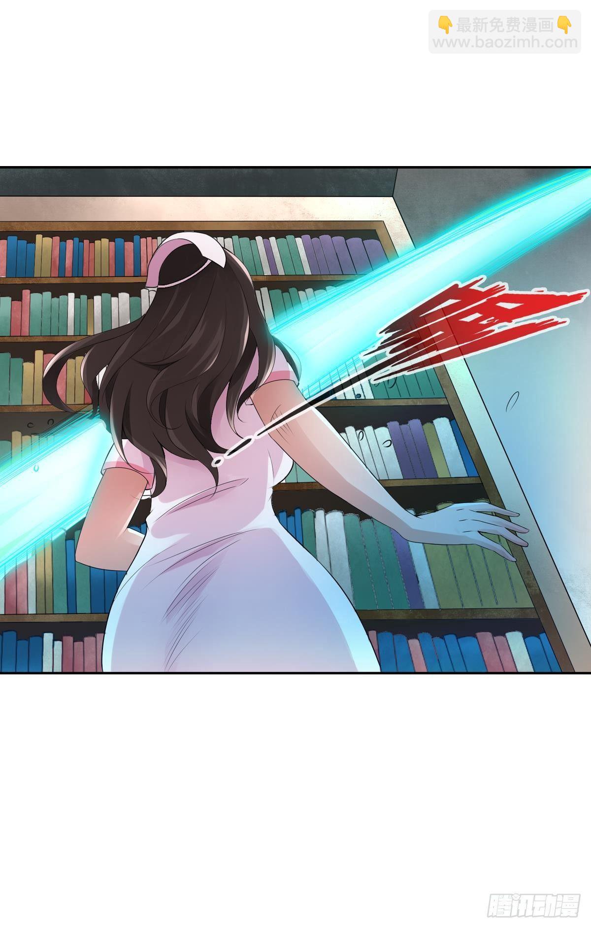 最強作死系統 - 毛多弱火 - 2