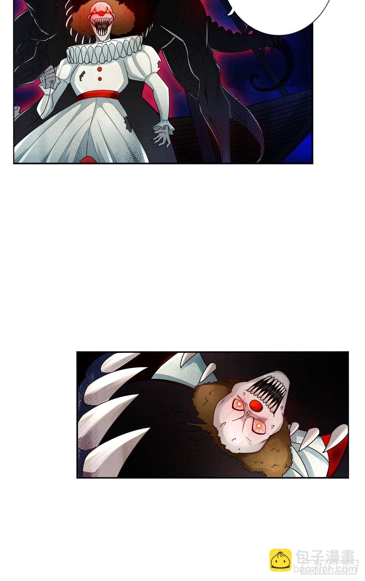 最強作死系統 - 阿巴阿巴阿巴 - 5