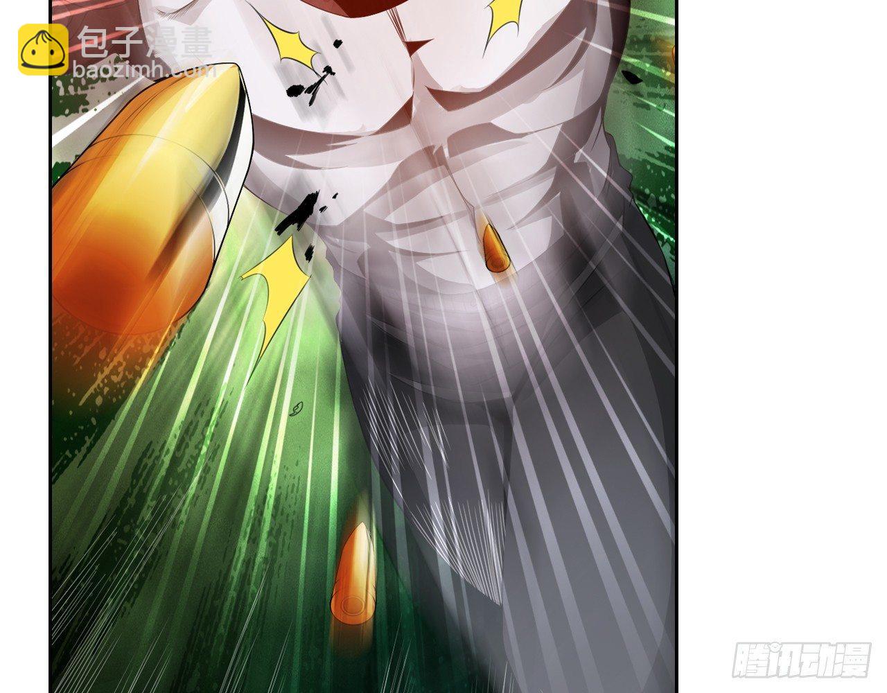 最強作死系統 - 運動短褲是浪漫(1/2) - 8