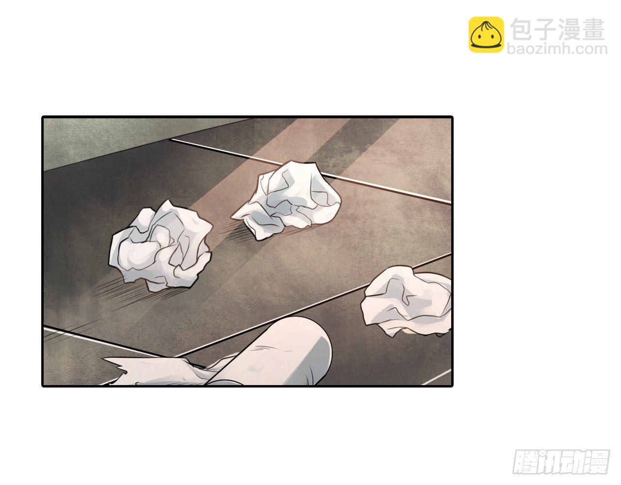 最強作死系統 - 運動短褲是浪漫(1/2) - 4