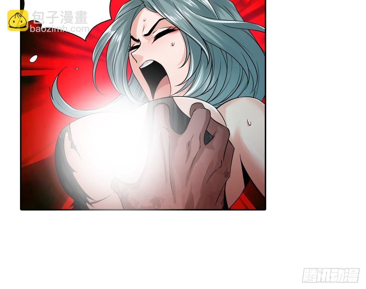 最強作死系統 - 運動短褲是浪漫(2/2) - 1