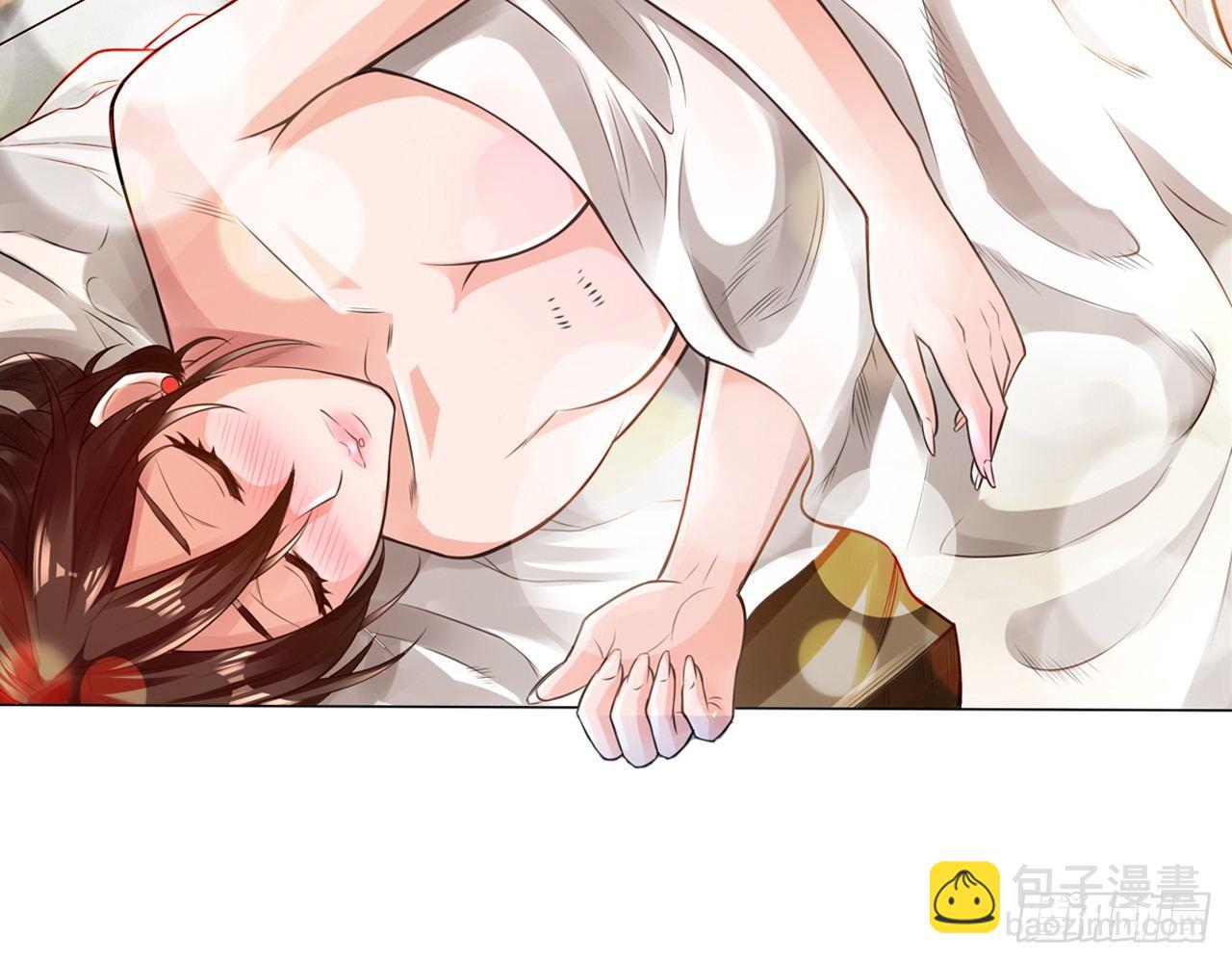 最強作死系統 - 運動短褲是浪漫(1/2) - 6