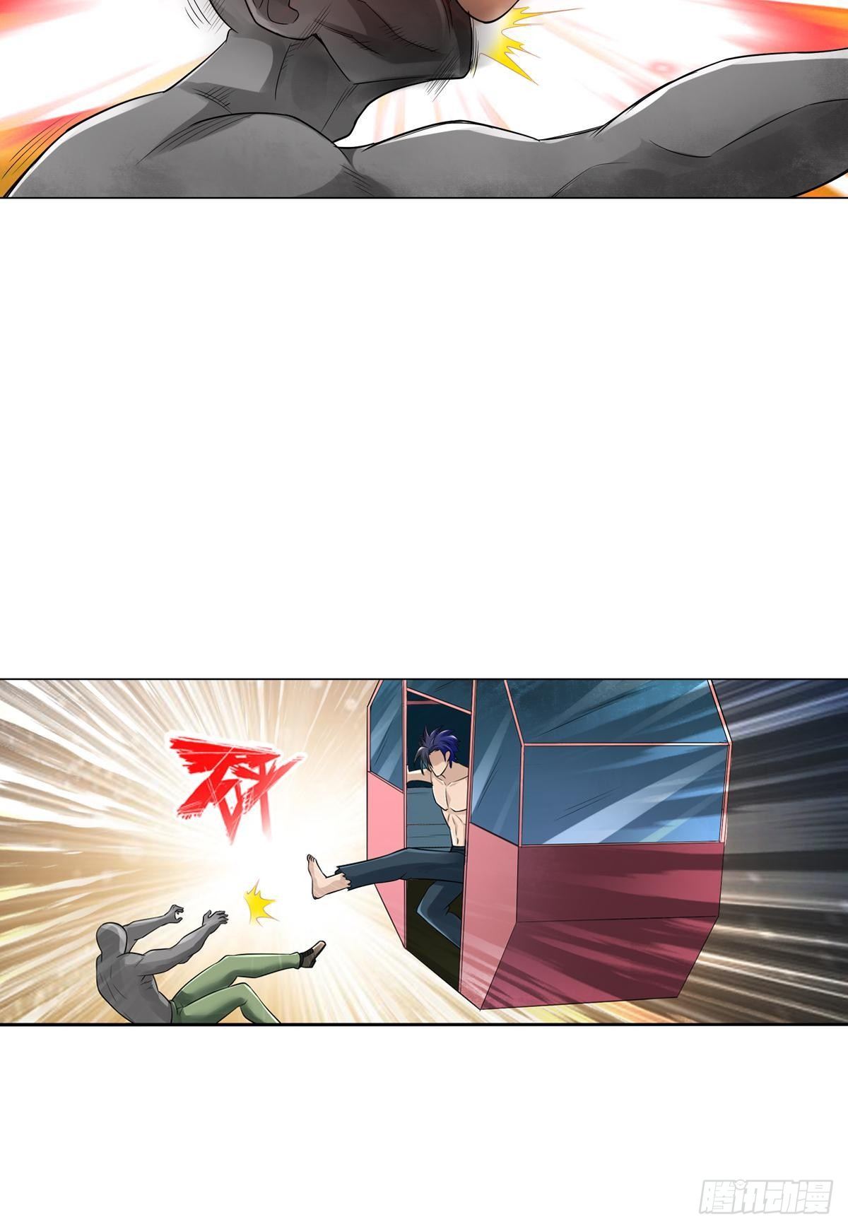 最強作死系統 - 任務瞭解，自爆開始 - 4