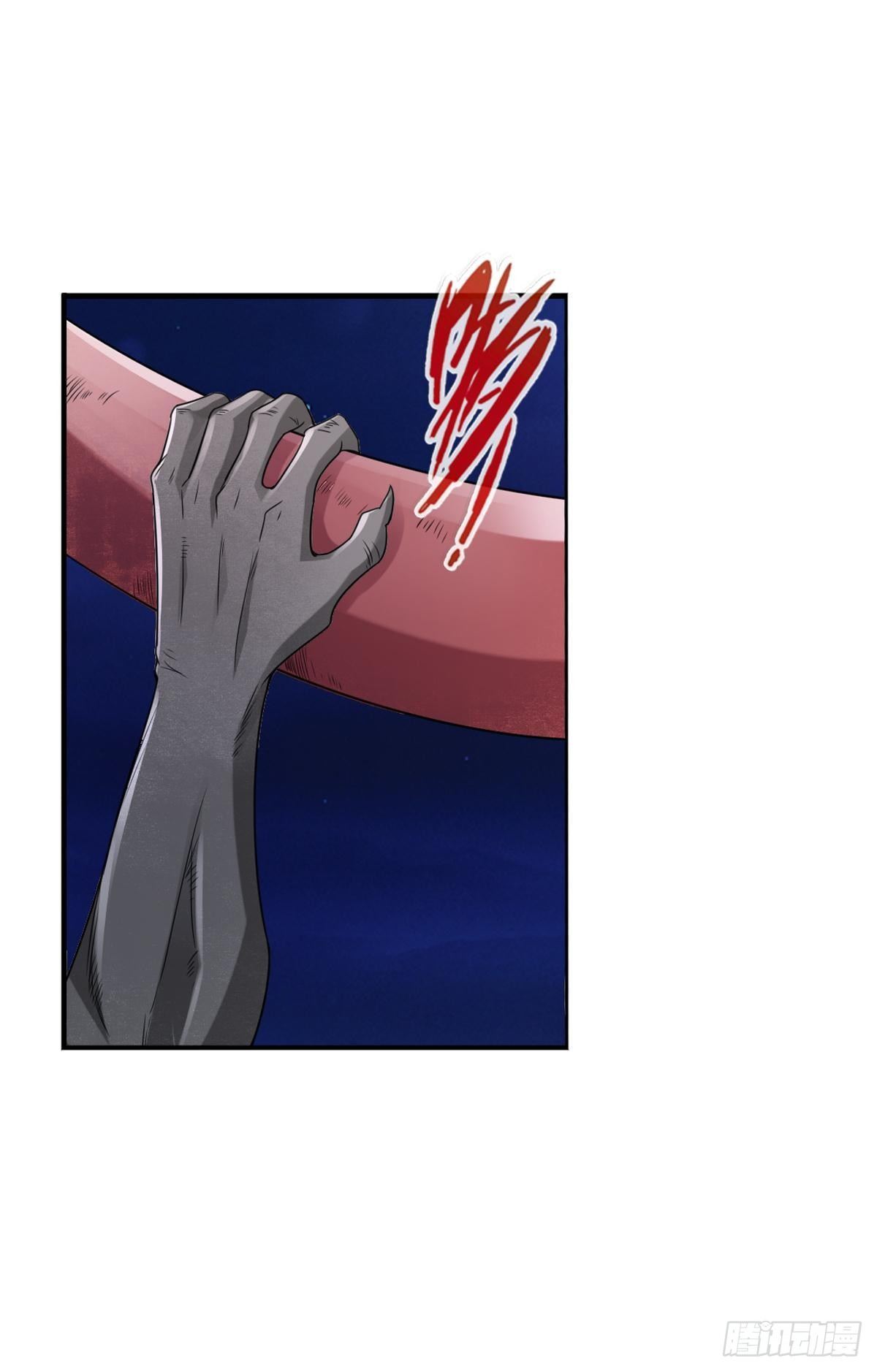 最強作死系統 - 任務瞭解，自爆開始 - 5