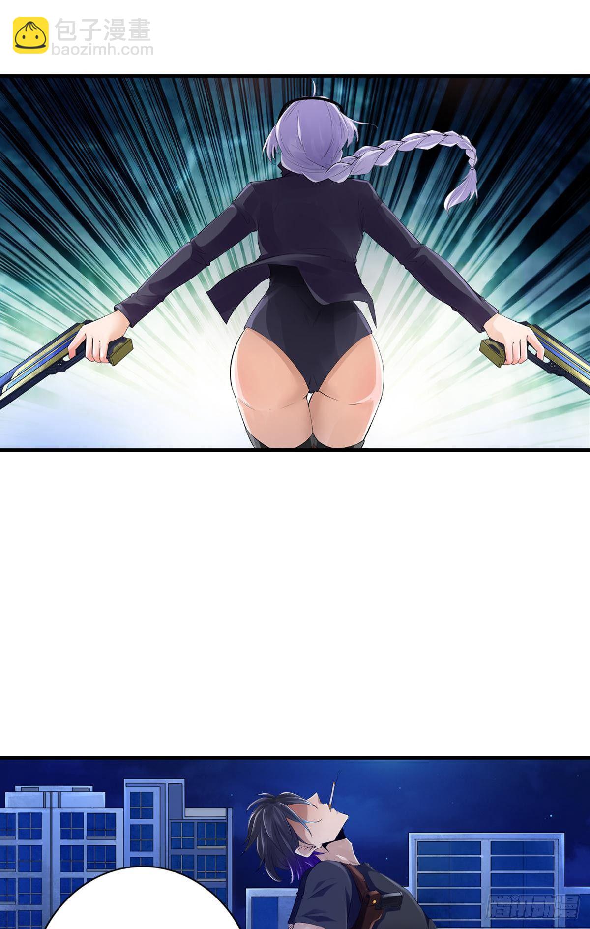 这命不信也罢-第65话