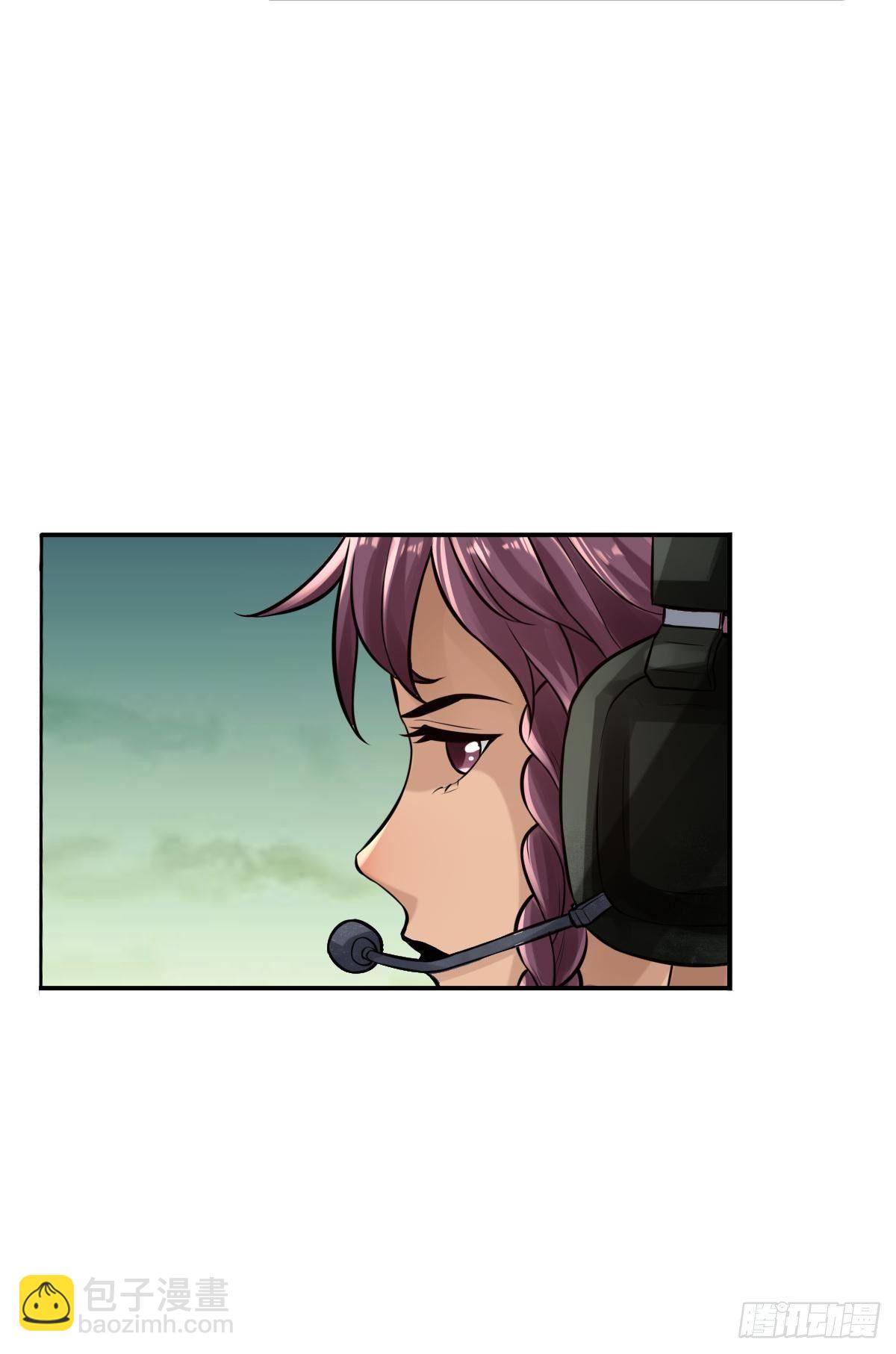 最強作死系統 - 這命不信也罷 - 5