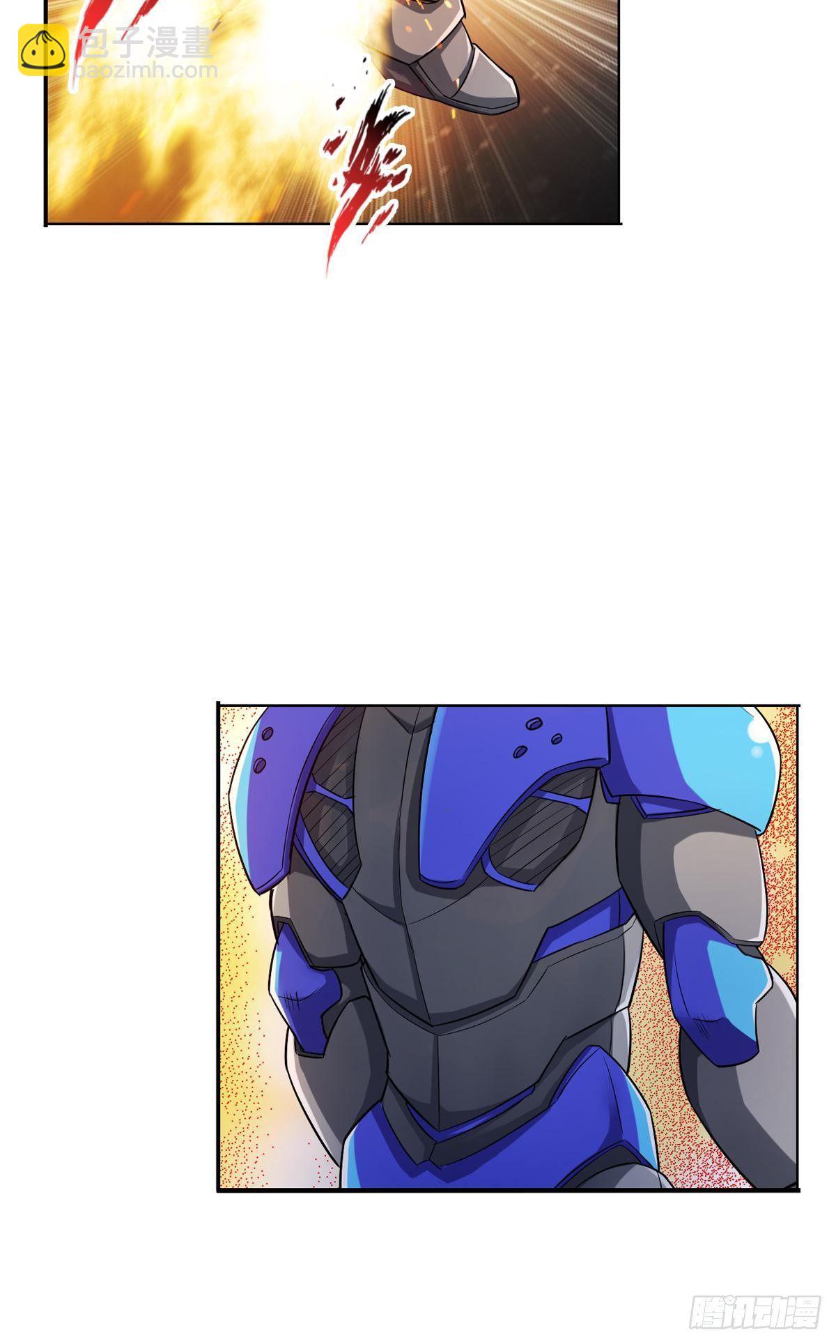 最強作死系統 - 過命的兄弟 - 6