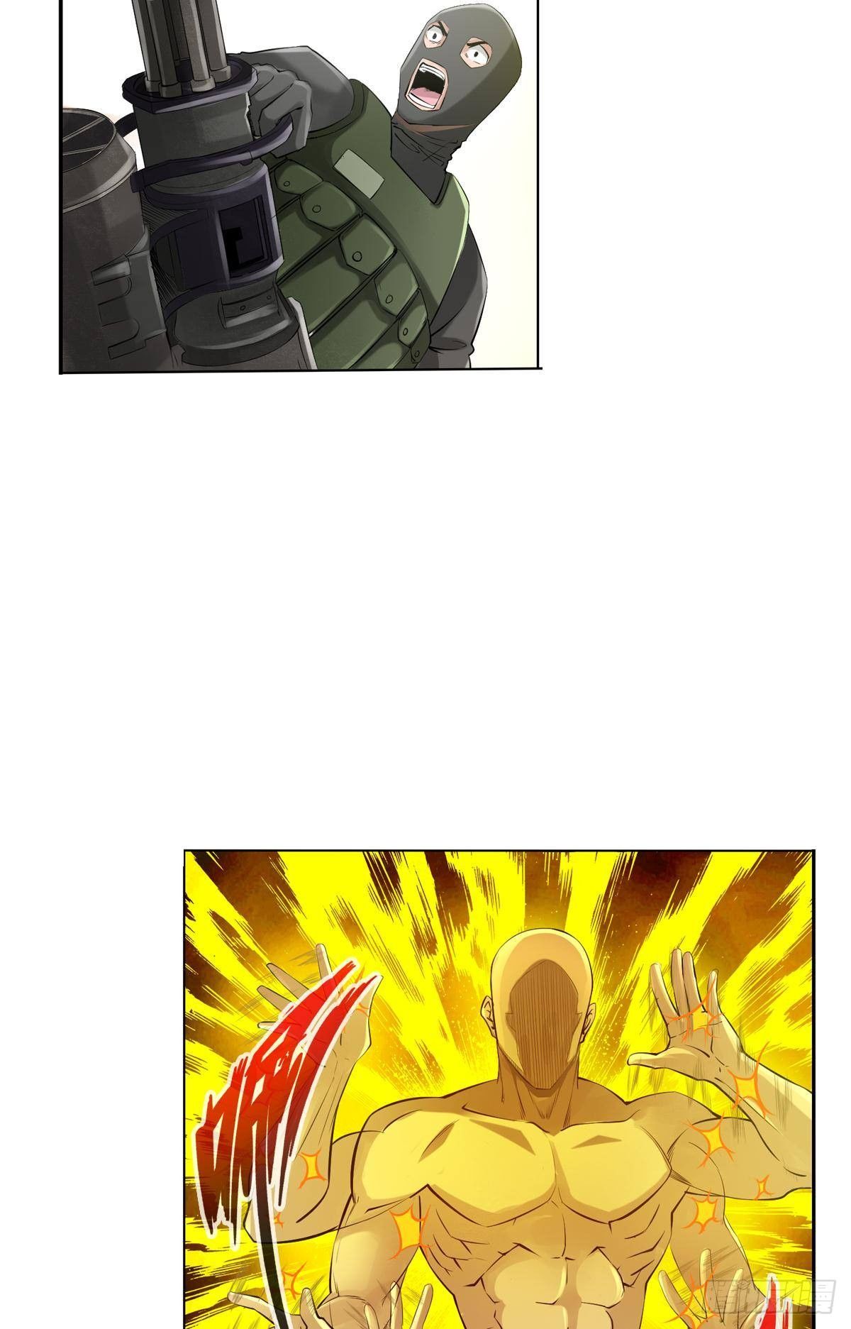 南无加特林菩萨-第69话