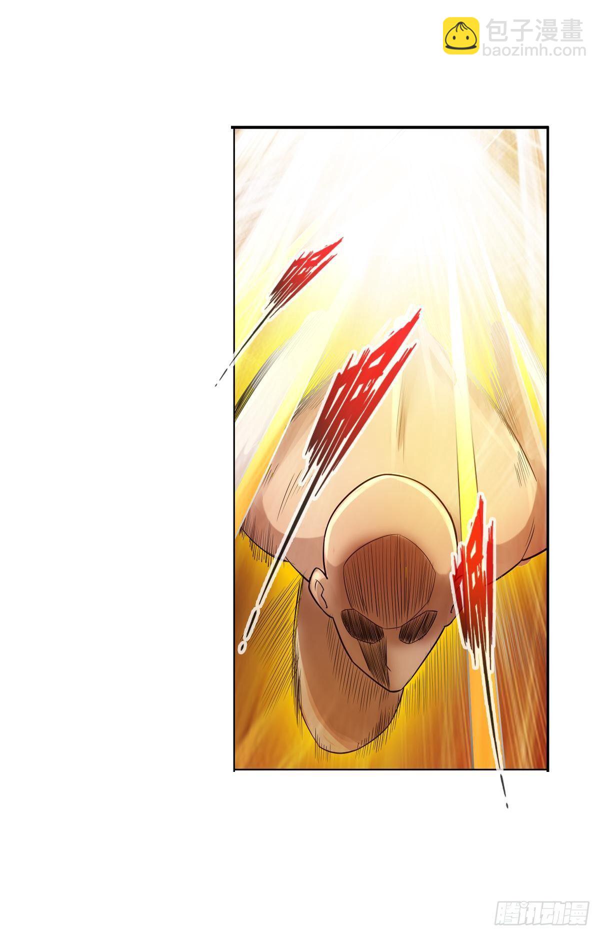 最強作死系統 - 南無加特林菩薩 - 4