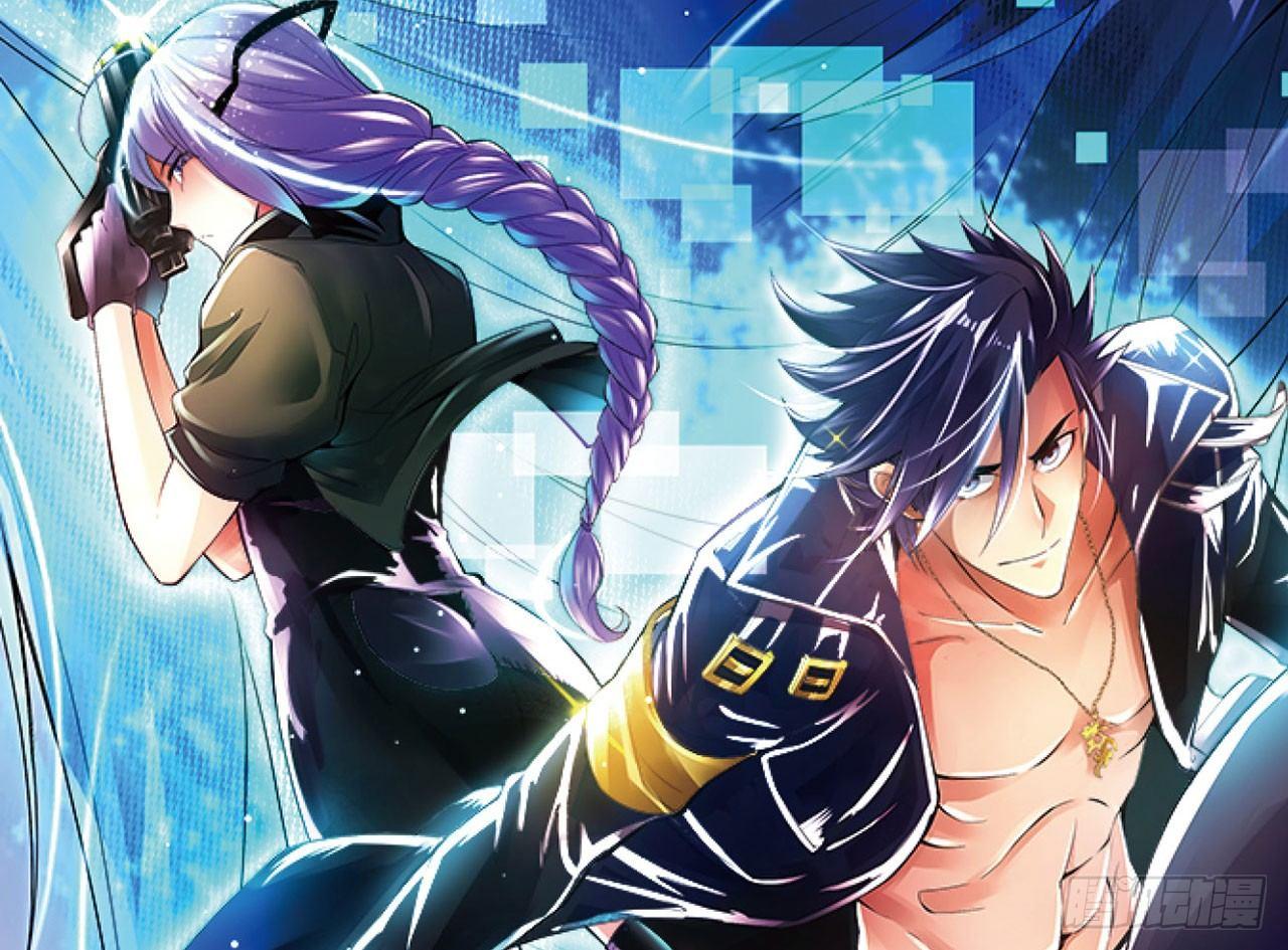 最強作死系統 - 開袋即食(1/2) - 1